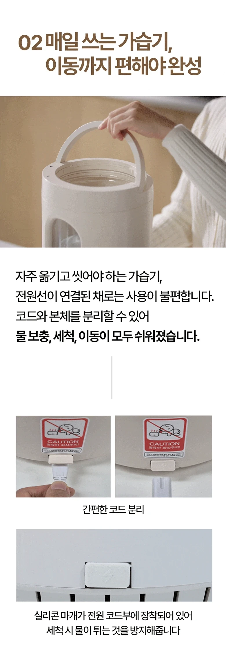 상세 이미지