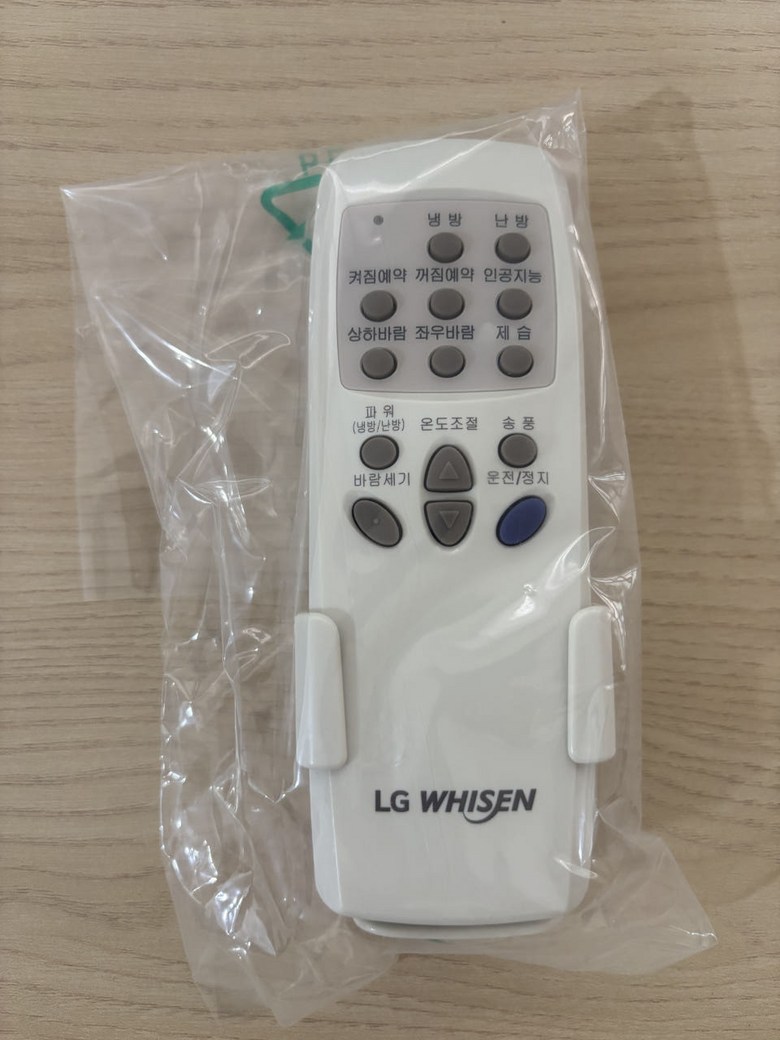 LG 휘센 리모컨 AKB72913505 - 리모컨 | 쿠팡