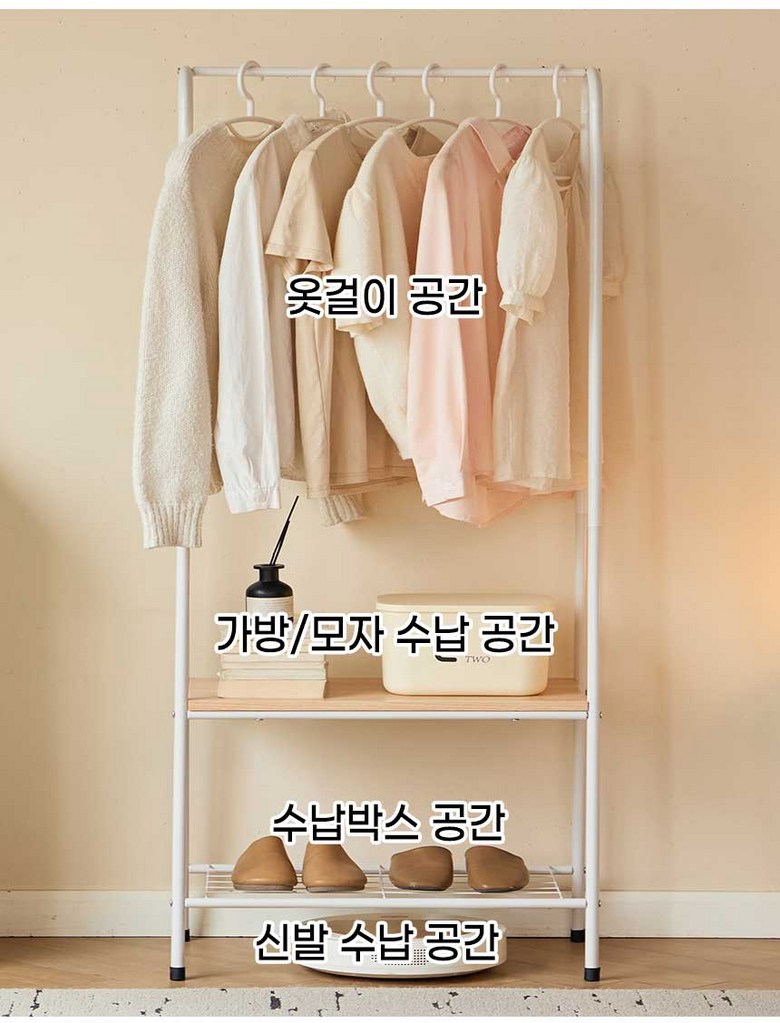 Soft Etji Teunteun Teumsae Mini Haenggeo , Black (소프트엣지 튼튼한 틈새 미니행거, 블랙)