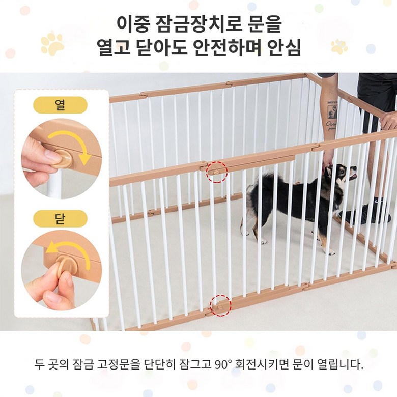 HZDMJ Paet Ultari Ban Ryo Dongmul Daehyeonggyeon Ultari Teunteun Metal Anjeonmun Nonseulrip Jadong Jamgeum Aegyeon Penseu Daehyeong Ultari Silnae (HZDMJ 팻 울타리 반려동물 대형견 울타리 튼튼한 메탈 안전문 논슬립 자동 잠금 애견 펜스 대형 울타리 실내용 반려동물펜스, 6세트, 블랙/화이트)
