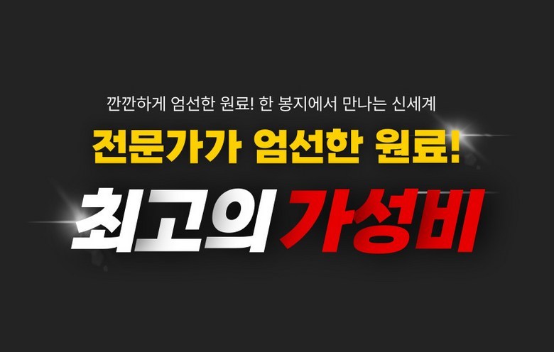 Seutideupineot Keopittangkong Honey Ttangkong Harugyeon Ttangkong , 20 Pack , 20 g (로스티드피넛 커피땅콩 꿀땅콩 하루견과 땅콩, 20개, 20g)