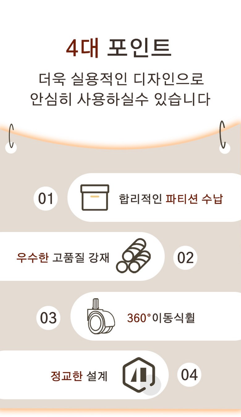 kb Jeongyong Simpeulhago Gyeongo Premium Cheolje Dongsik Seutaendeu Haenggeo , Huinsaek (kb 가정용 심플하고 견고한 고급 철제 이동식 스탠드 행거, 흰색)
