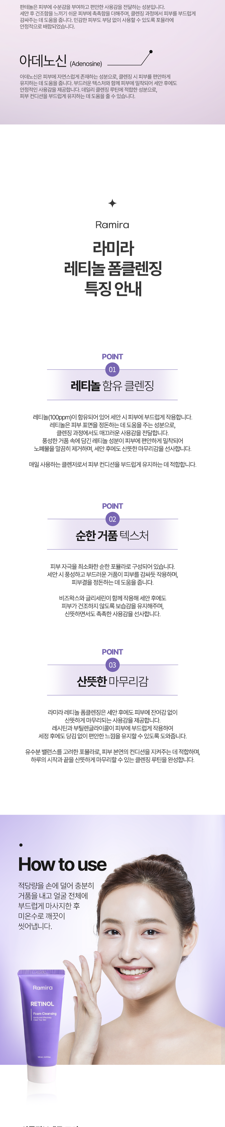 989e86c699394cc4e3d45b13e35ab06571ac5572ad906d3d048b960fd186.png (780×3900)