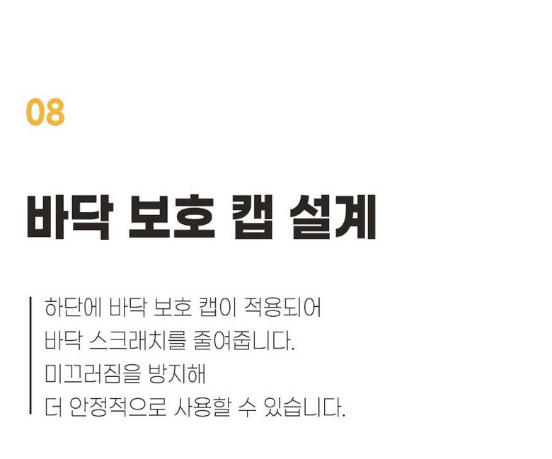 Soft Etji Teunteun Teumsae Mini Haenggeo , Black (소프트엣지 튼튼한 틈새 미니행거, 블랙)