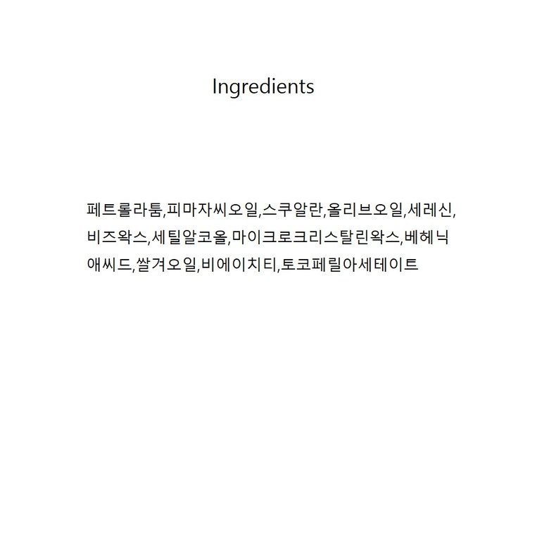 상품 상세 이미지 4