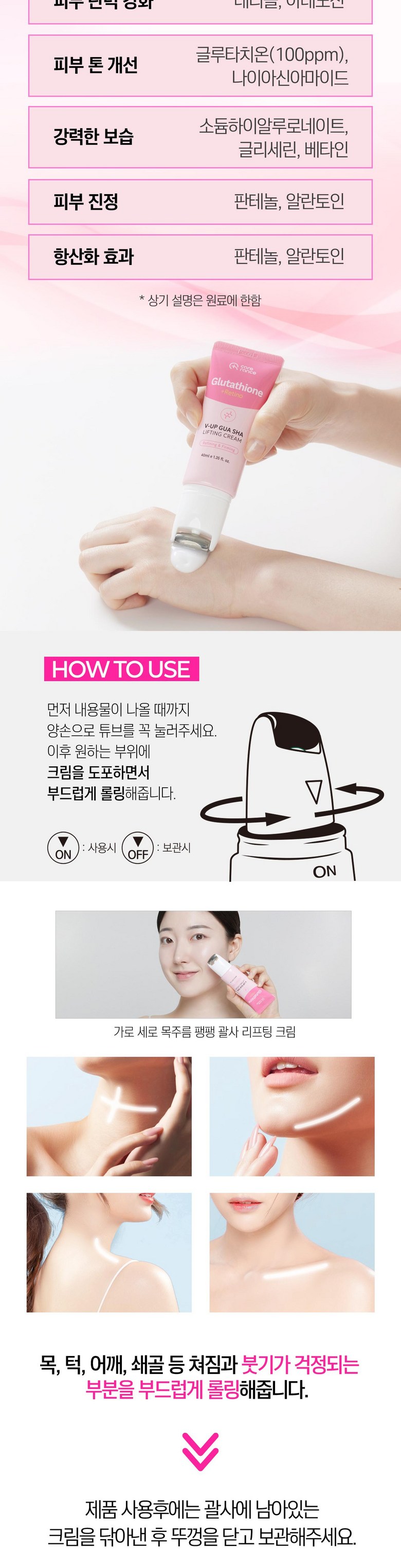 e5dc5c429b6610ed9dbe45f711032644bb4b652ed7151d422374421f96a9.jpg (780×3046)