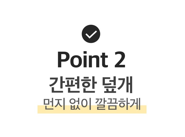 CENDY Packets Ka Whole Case Packets To Card Storage Ham , 2 Pack , Tumyeong (CENDY 포카통 케이스 포토카드 보관함, 2개, 투명)
