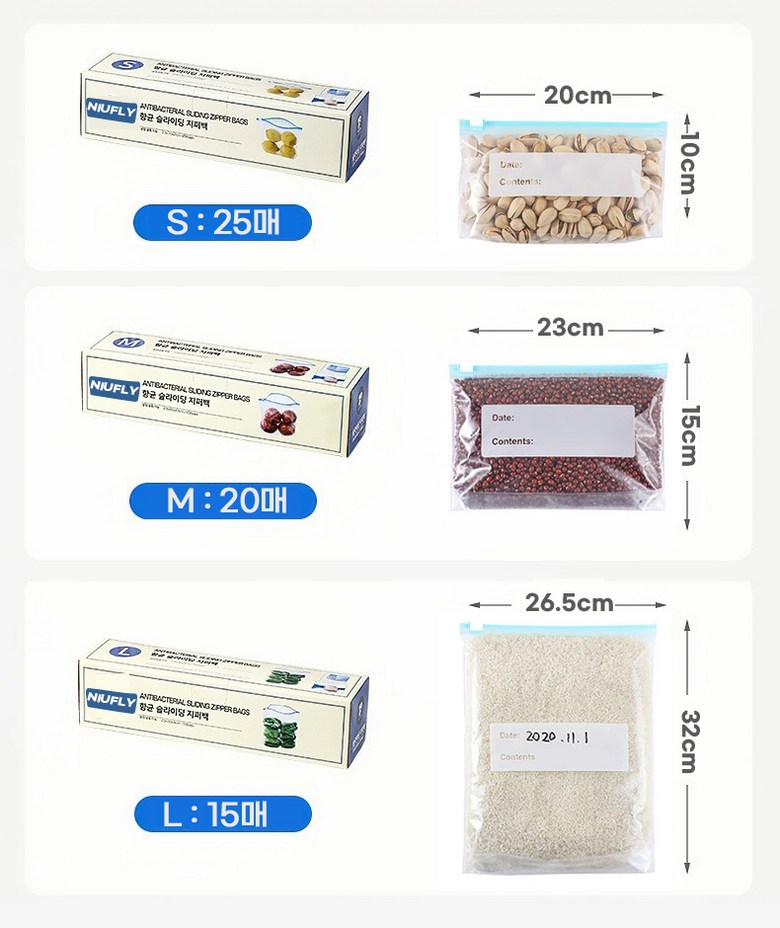 상품 상세 이미지 2