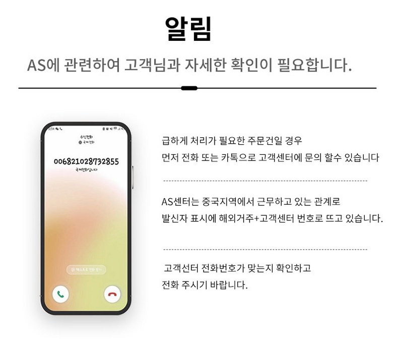 Repeulri Jung Ammakkeoteun Geosil Anbang Pul Set Bag Packets Ham Danyeol Bangeum Chayangmak Changmunkeoteun Barammak Gomil 3 Jung Reeo (레플리 이중 암막커튼 거실 안방 풀세트 봉포함 단열 방음 차양막 창문커튼 바람막이 고밀도 3중 레이어 완전암막 사계절용 인테리어 커튼)