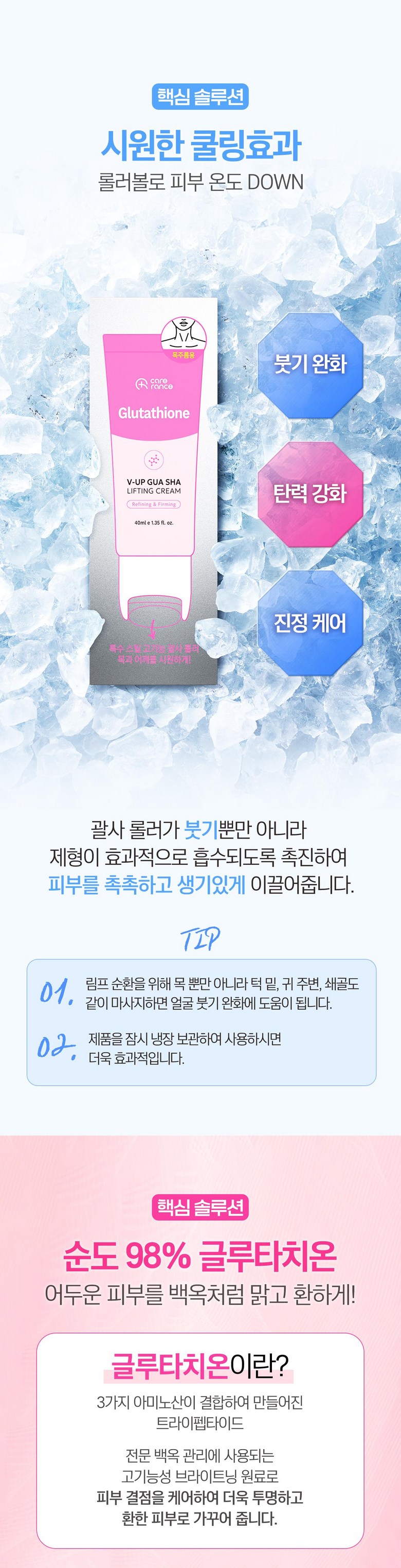 7cce76562944de69db0a30faac05266175ed1d1069ded21550cd7168d958.jpg (780×3046)