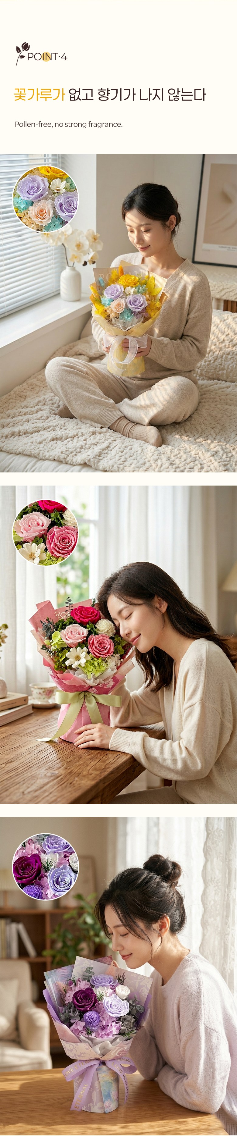 Peurijeobeudeu Rose Kkotdabal Sideulji Anh Yeongsaenghwa Ginyeom Joleop Chukha Seonmul Peulrawo Box , F (프리저브드 장미 꽃다발 시들지 않는 영생화 기념일 졸업 축하 선물 플라워 박스, F)