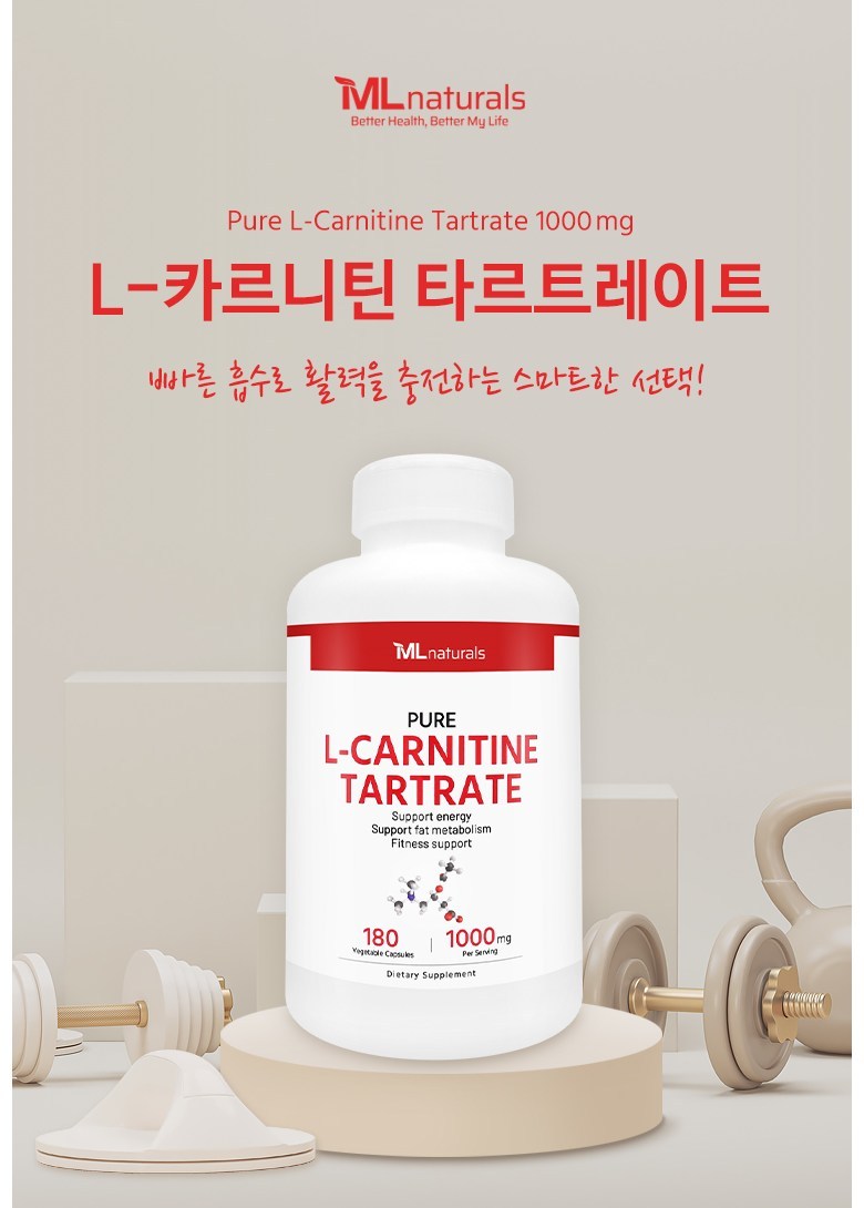 who makes the best acetyl l carnitine Amazon.com: Doctors Best Acetyl-L-Carnitine 1000 mg Per Serving - Acetyl L  Carnitine Supplement for Men & Women, Supports Brain & Nerve Cell Function,  Mental Focus, Helps Generate Cellular Energy