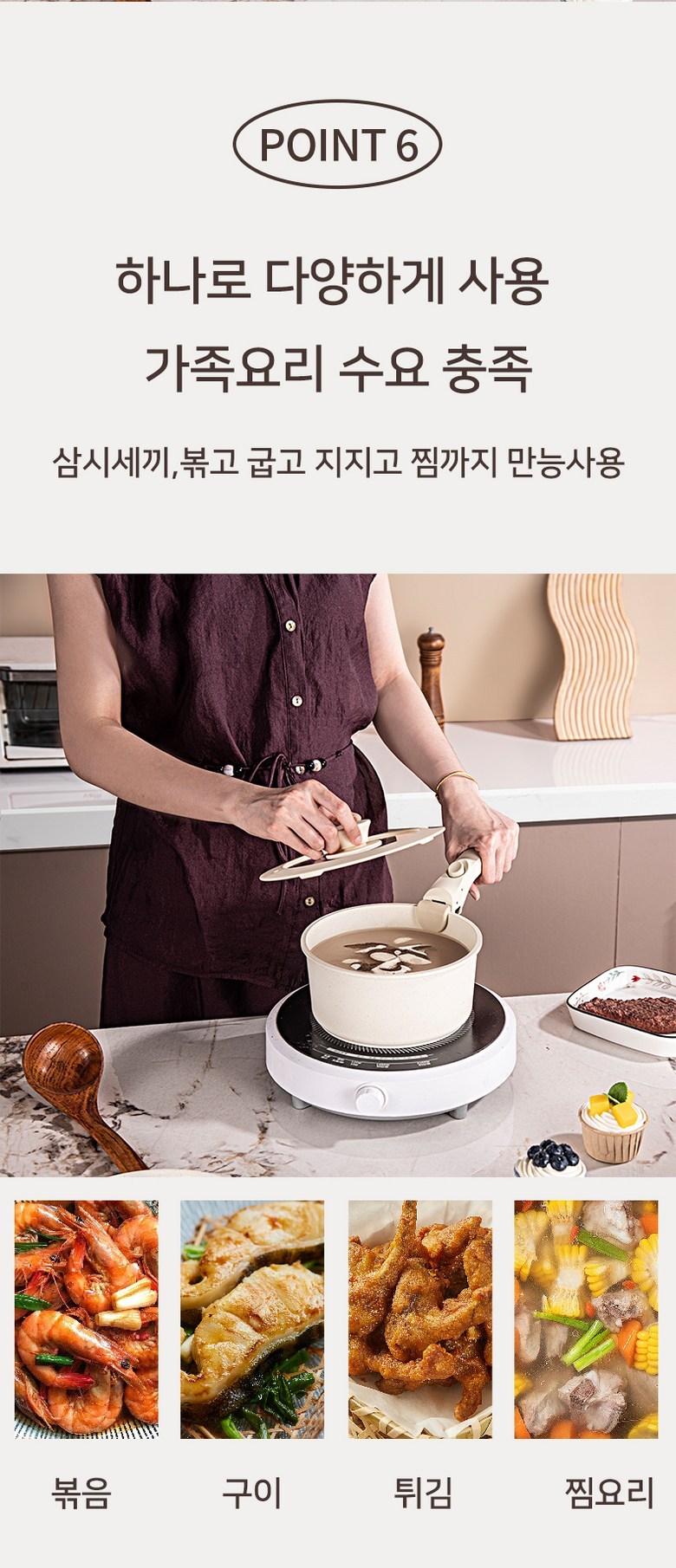 Naembi Gu Sikpum Grade Koting Naembi Set Jubangyong Naembi Talbuchak Sonjap 5 Piseu , 1 Set , Peurapaen 26 cm+ Peurapaen 20 cm+ Tangsot 18 cm, Cream (냄비 도구 식품 등급 코팅 냄비 세트 주방용 냄비 탈부착 손잡이 5피스, 1세트, 프라이팬26cm+프라이팬20cm+탕솥18cm, 크림)
