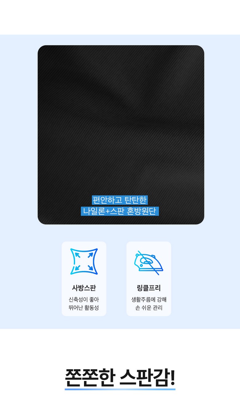 상품 상세 이미지 5