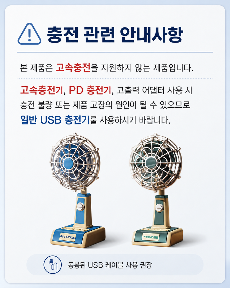 상품 상세 이미지 1