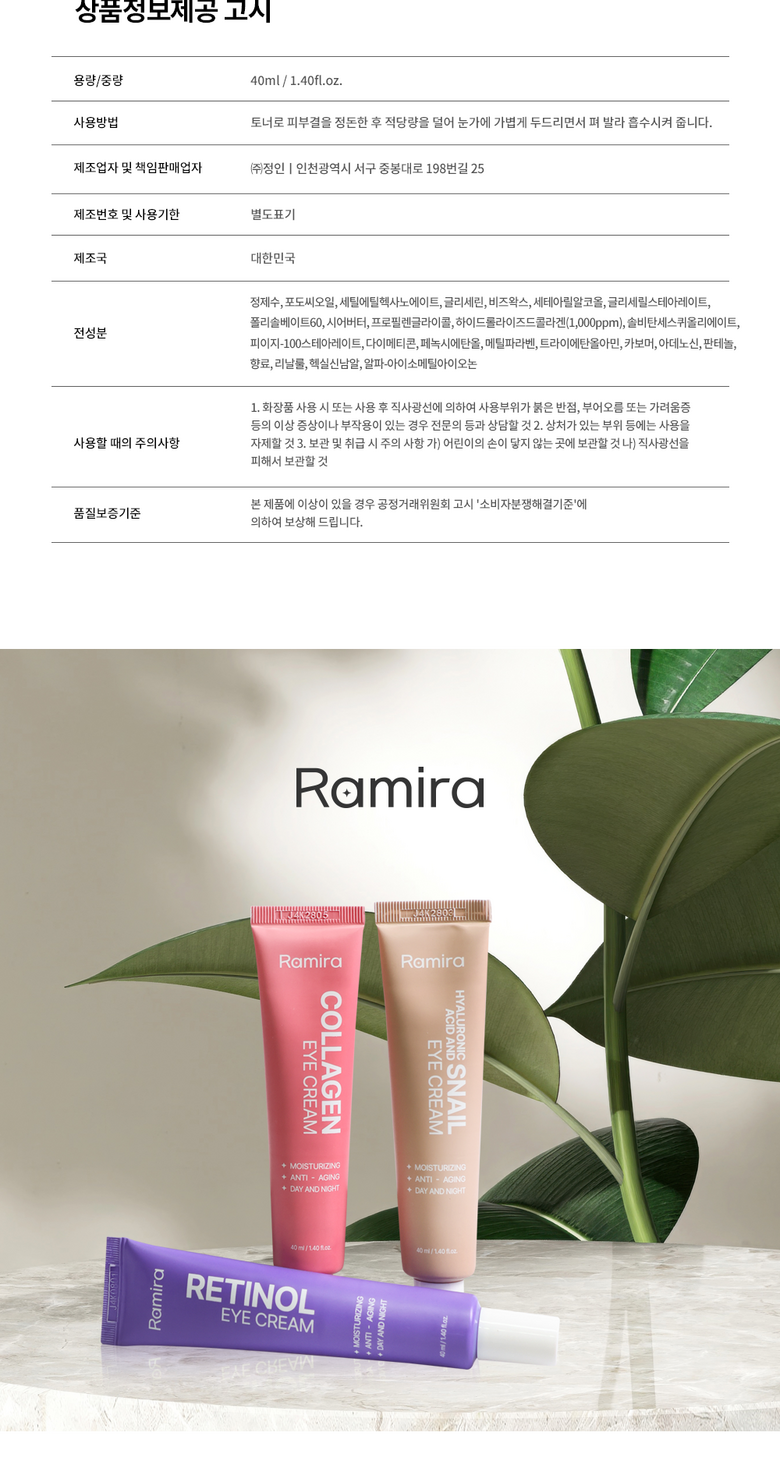 1389aa15de311ba942ea4a8933de09ddacccbd9422527eb89f3de9df715e.png (780×1482)