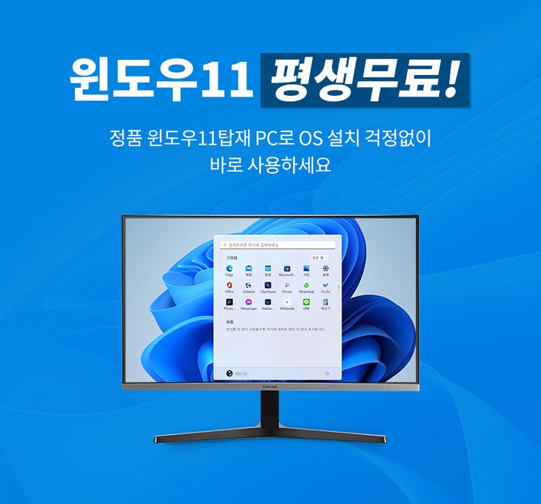 제품 이미지
