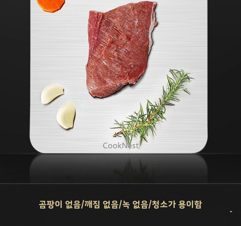 CookNest 304 Stainless Stainless Kaljip Anna Ma , Eunsaek , 1 Pack (CookNest 304 스텐 스테인레스 칼집 안나는 도마, 은색, 1개)