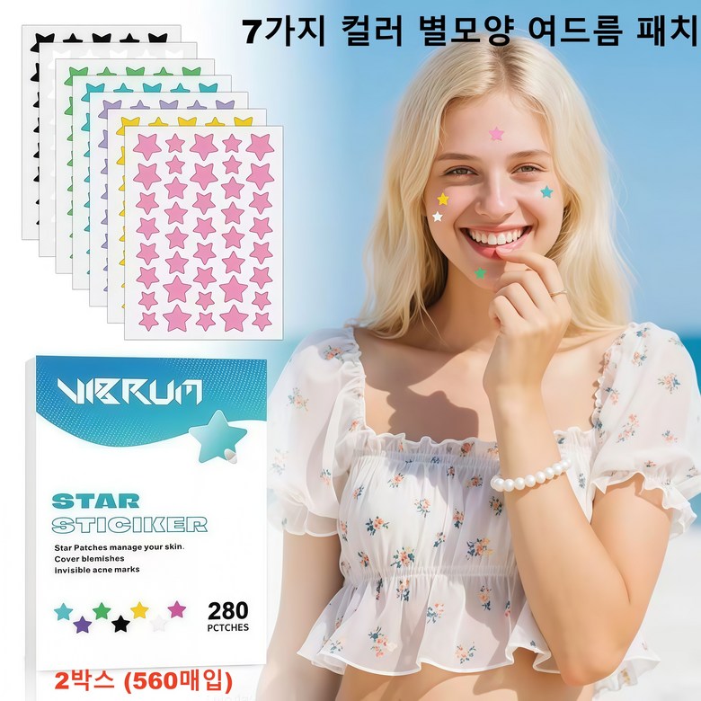 Byeolpaechi Acne Paechi Spot Care Trouble Keobeo Gwiyeounbyeolmoyang Tumyeongmilchak Skin Boho , 1 Pack , 560 Pack (별패치 여드름패치 스팟케어 트러블커버 귀여운별모양 투명밀착 피부보호, 1개, 560개입)