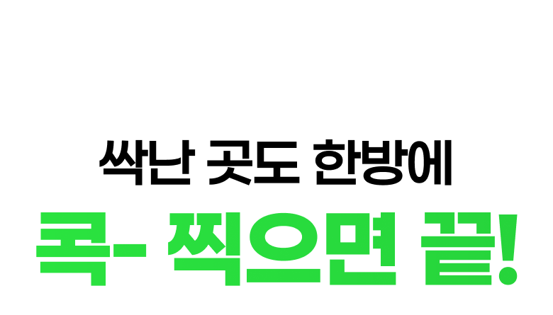 Belteun Seuteinriseu Yangbang Scent Dayong Manneung Chaekal , 1 Pack , Stainless (벨로튼 스테인리스 양방향 다용도 만능 채칼, 1개, 스테인레스)