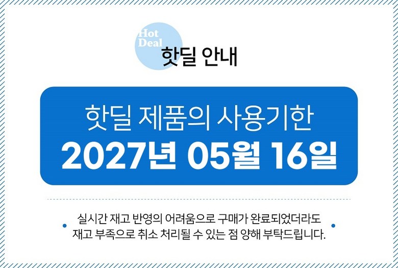 ( Hot Dil / Best Before 27.05.16) Hwiteuri Bium Baha 0.5 Peeling Toner / Bahaahapaha Eolgulgakjil Blackhead Sebum Care , 1 Pack , 200 ml ((핫딜/유통기한 27.05.16) 휘트리 비움 바하 0.5 필링 토너 / 바하아하파하 얼굴각질 블랙헤드 피지 케어, 1개, 200ml)