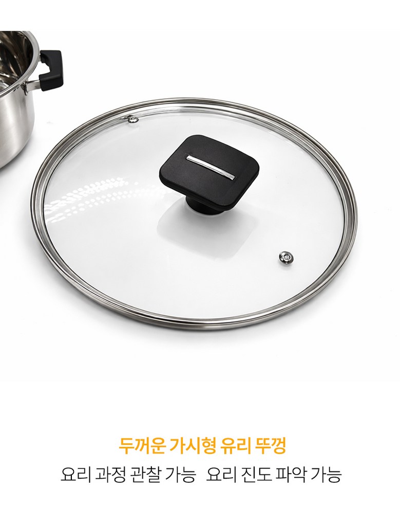 ROYAI ONE Indeoksyeon Gyeomyong 304 Stainless Yangsu Naembi , 1 Pack , Eunsaek , 22 cm (ROYAI ONE 인덕션 겸용 304 스텐 양수 냄비, 1개, 은색, 22cm)