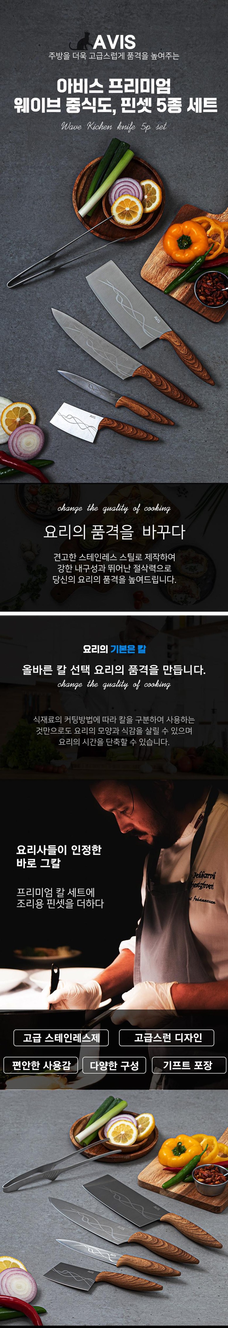 7619823e5796e304d159c9a4d1c33c05c1dcbcf7f7929b80f932cae2af27.jpg (780×4534)