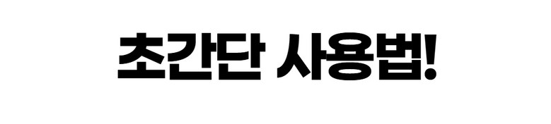 Belseu Domestic Jeonjareinji Jjimgi Yonggi Manneung Ramyun Egg Jjim , 1 Set , Cream Beji ( Sohyeong 0.5 L+ Junghyeong 1.2 L) (로벨스 국산 전자레인지 찜기 용기 만능 라면 계란찜, 1세트, 크림베이지(소형0.5L+중형1.2L))
