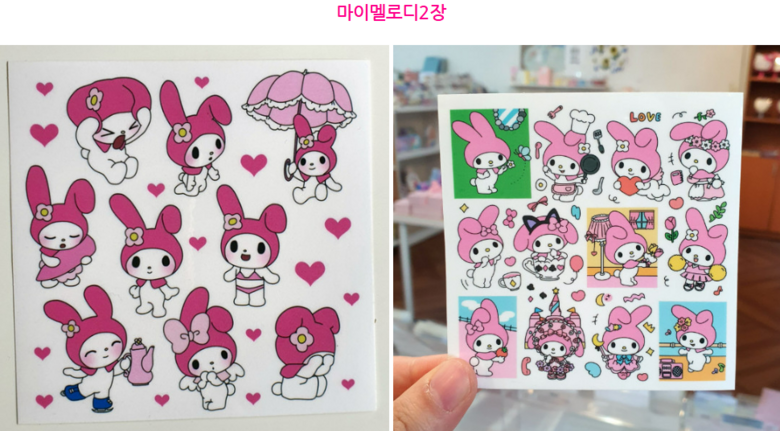 Sanrio Pungseongmungu Set Keuriseumaseu Kids Yuchiwon Chodeunghaksaeng Dancheseonmul Set (산리오 풍성문구세트 크리스마스 어린이 유치원 초등학생 단체선물세트)