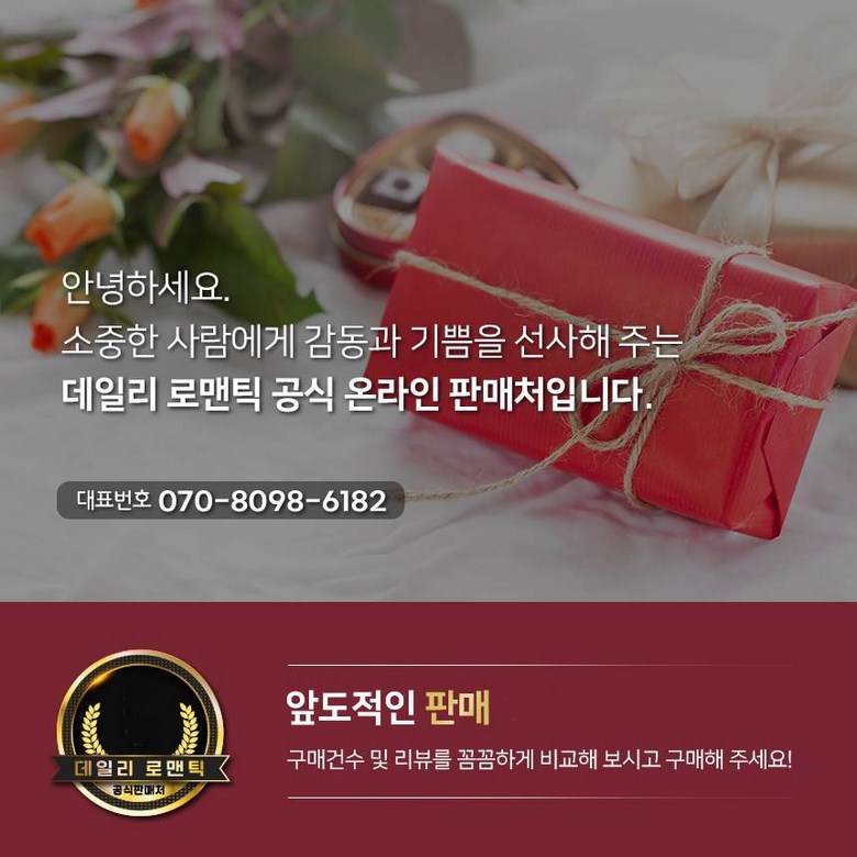Haksamo Kkotdabal Hand Medeu Johwa Joleopsik Hakyehoe Chukha Pack Hak Joleop Seonmul , 1 Pack , A 02: Haksamo _ Mini Elu (학사모 꽃다발 핸드메이드 조화 졸업식 학예회 축하 개학 졸업 선물, 1개, A02:학사모_미니엘로우)