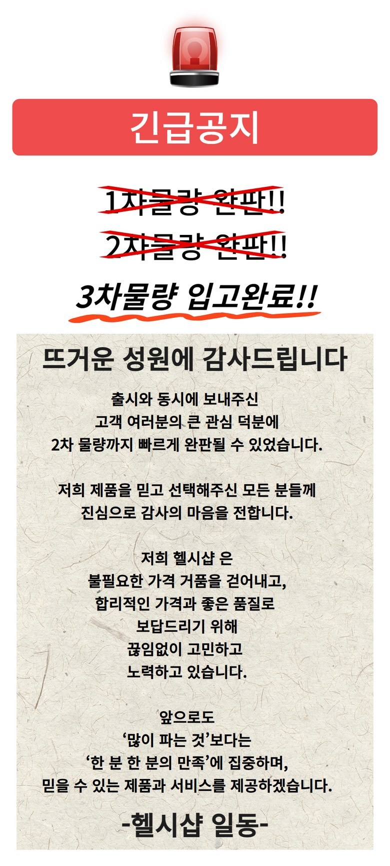 BMW M Taeo Eokaep Ma Pack Baelbeukaep 4 P Black , Geomjeong , 4 Pack (BMW M 타이어 에어캡 마개 밸브캡 4P 블랙, 검정, 4개)