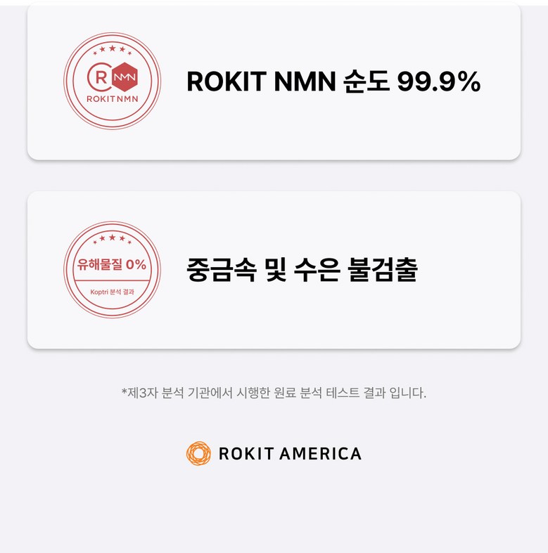 상품 상세 이미지 6