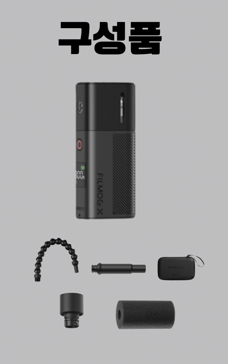 울란지 FM02 30W 휴대용 포그머신 촬영 분위기 안개 연출 무대 효과 스모그 - 노출계 | 쿠팡