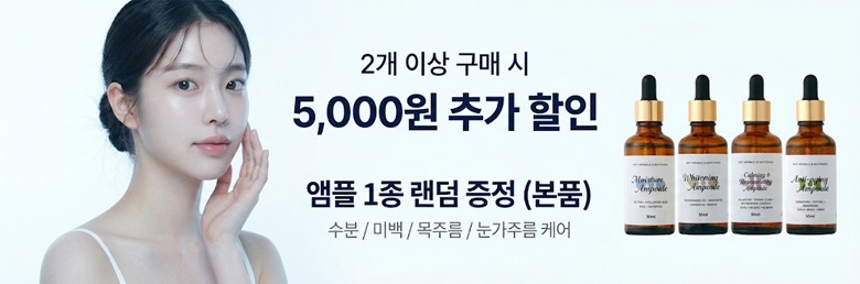 Joa Konka Pore Cheongso Pack Cleanser Seokeosseu 1 Bun Cleansing Pack , 1 Pack , 1 Pack (조아 콘카 모공청소팩 클렌저에 섞어쓰는 1분 클렌징팩, 1개, 1개입)