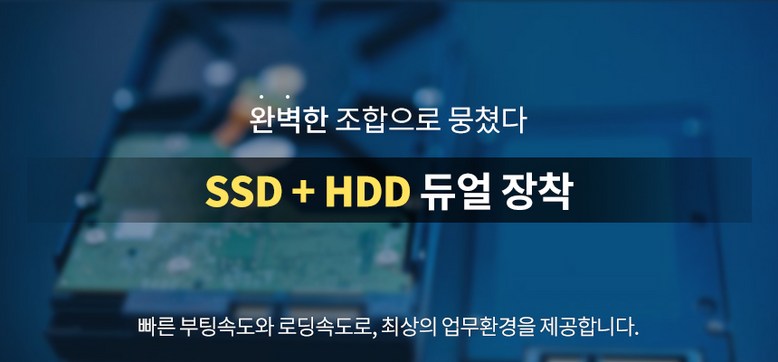 제품 이미지