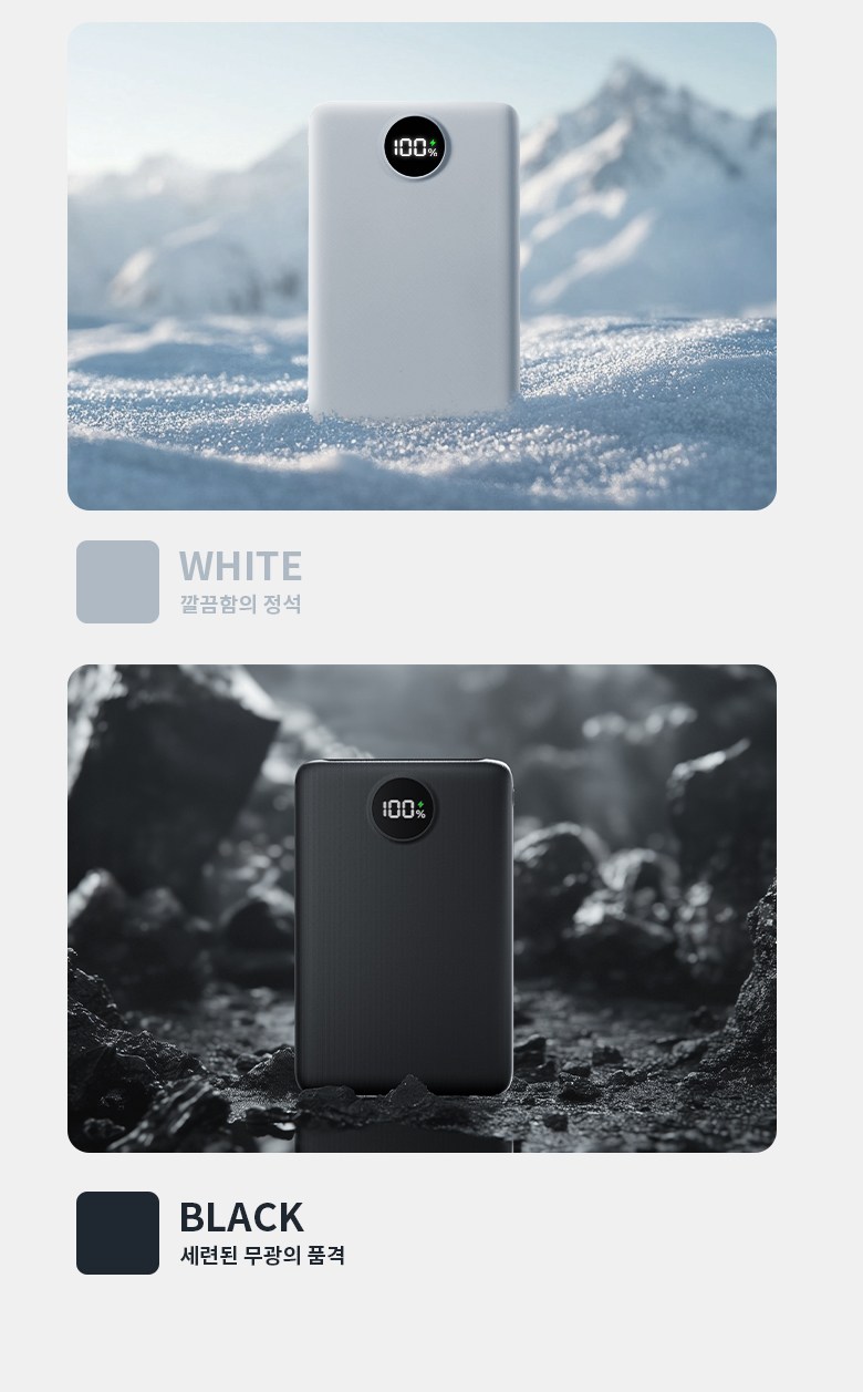 UOOFON Gosok Charging Mini Bojo Pear Teori 10000 mAh PD 22.5 W QC 3.0 LED Janryangpyosi Packets Ket Portable +20 W USB-C Cable , Black , N 2 (UOOFON 고속충전 미니 보조배터리 10000mAh PD 22.5W QC3.0 LED 잔량표시 포켓 휴대용+20W C타입 케이블, 블랙, N2)