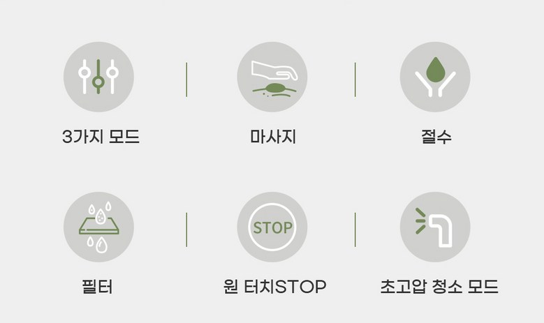 상품 상세 이미지 3