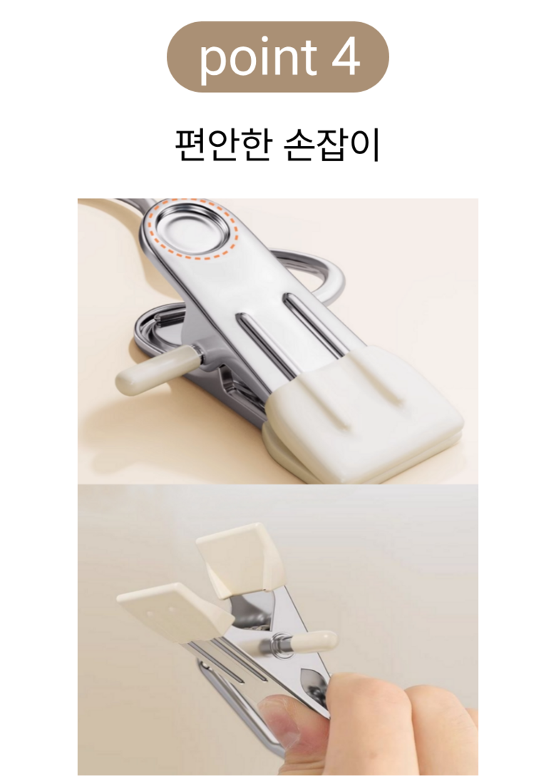 Daon Jagukeops Nonseulrip Gugimbangji Bajigeol Chimageol , 40 Pack , Black (다온이네 자국없는 논슬립 구김방지 바지걸이 치마걸이, 40개, 블랙)
