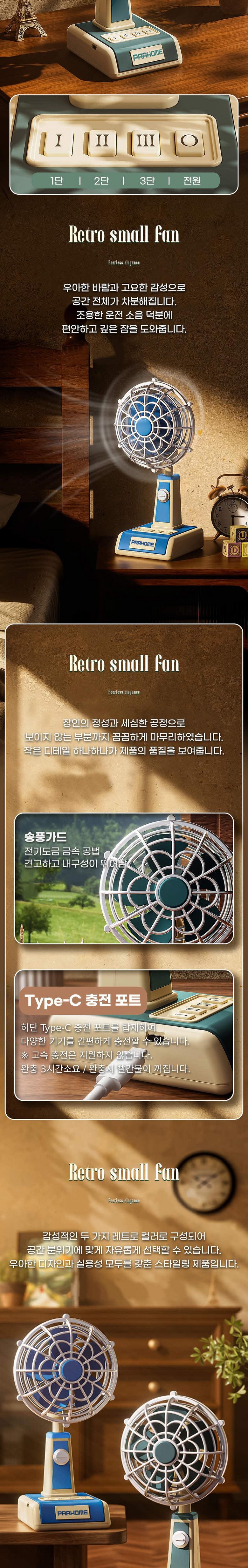상품 상세 이미지 6