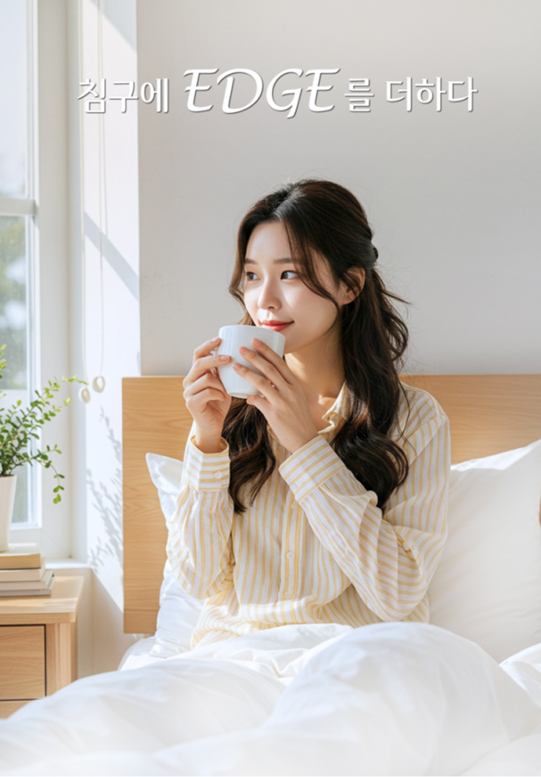 Guknae Manufacturer Etjihom Hotel Hanggyun Suk Noodles Be Pack Gijeol Nateun Pear Ge Jindeugibangji Nopeun Be Pack Som Su Noodles Gipeunjam , 1 Pack , W ([국내제조사] 엣지홈 호텔 항균 숙면 베개 기절 낮은 배게 진드기방지 높은 베개솜 수면 깊은잠, 1개, 화이트)