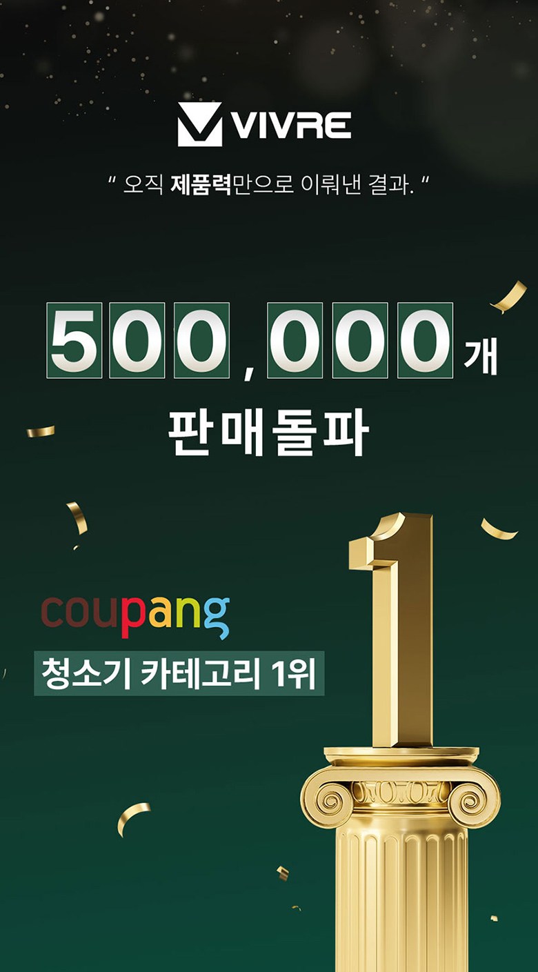 최신형 차이슨 무선 스틱 청소기 BLDC 흡입력 좋은 진공청소기 + 다양한 구성품 + 평생AS, V25000, 화이트