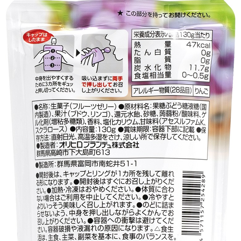 상품 상세 이미지 6