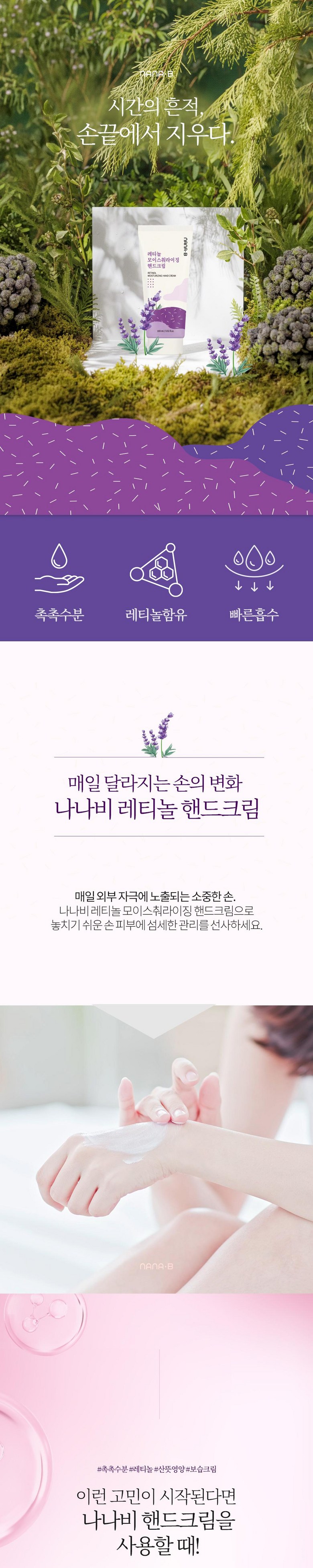 93fcc90418d0073e06f358dab2b4dae012787a6c00bb991991463d76f71e.jpg (780×3900)