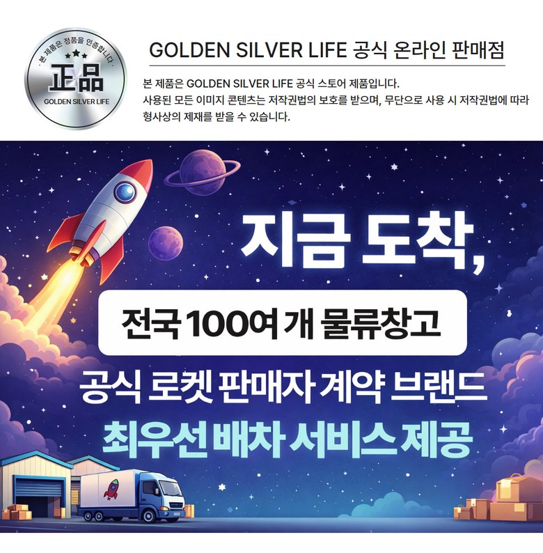 BMW M Taeo Eokaep Ma Pack Baelbeukaep 4 P Black , Geomjeong , 4 Pack (BMW M 타이어 에어캡 마개 밸브캡 4P 블랙, 검정, 4개)