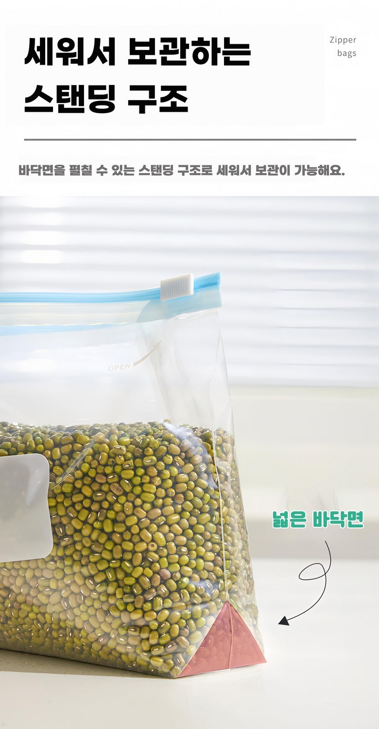 상품 상세 이미지 11