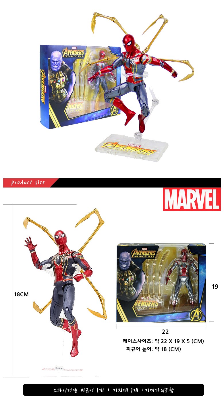 페이지 221 | Animation Magazine, image size:780x1406