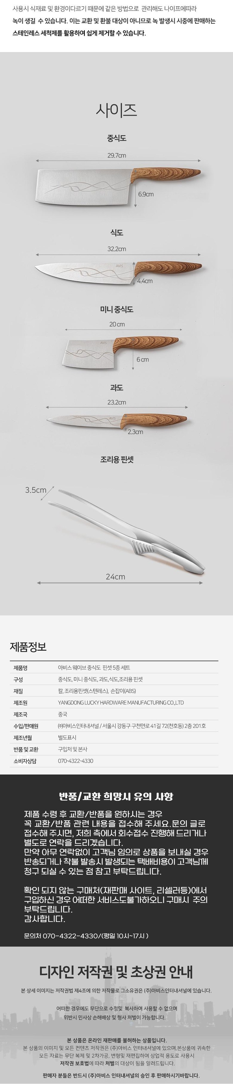 e8dbd49b74cea319e4e470cf46454f2acd3b3b35ace9dc793acdcfecc6b9.jpg (780×3627)