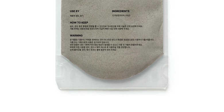Yeonhwa Cheonyeon Pack 12 Gok Gokmul Pack Bang Powder Pack , 1 Pack , 1 Pack (연화 천연팩 12곡 곡물팩 한방가루팩, 1개입, 1개)