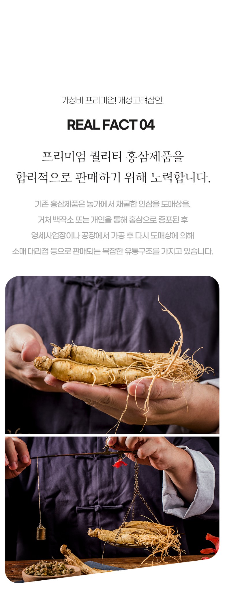 Pack Seong Korea Samin 6 Geun Korea Red Ginseng Extract Signature Red Ginseng Stick 100 Packets , 1 Pack , 1 kg (개성고려삼인 6년근 고려 홍삼정 시그니처 홍삼 스틱 100포, 1개, 1kg)