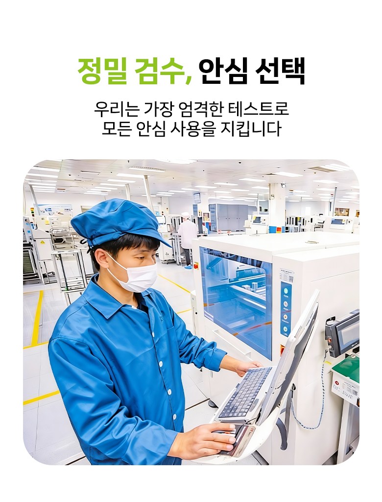 YINTO 20000 mAh Bojo Pear Teori Gosok Charging Large Size Chehyeong PD 22.5 W QC 3.0 Janryangpyosi Multi Danja , Black , N 12 (YINTO 20000mAh 보조배터리 고속충전 대용량 일체형 PD 22.5W QC3.0 잔량표시 멀티단자, 블랙, N12)
